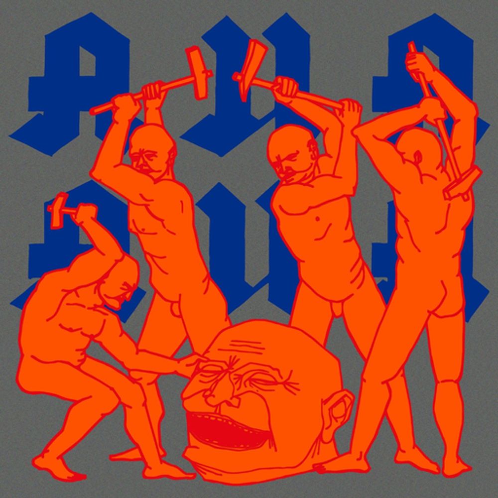 Cover: PA69 - AUA AUA (feat Drunken Masters)