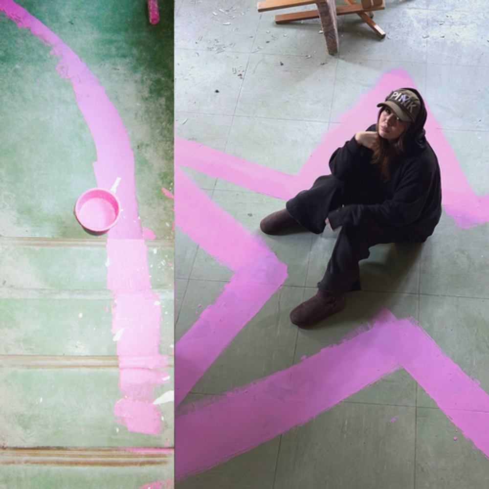 Cover: Verifiziert - pink