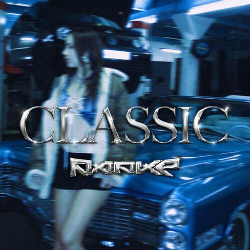 Cover: PAPKE - Classic